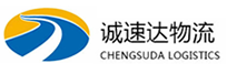 温州到平泉市物流公司